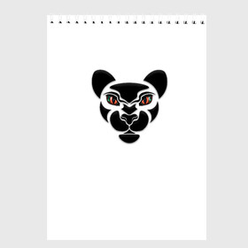 Скетчбук с принтом Тигрица с 3D глазами в Санкт-Петербурге, 100% бумага
 | 48 листов, плотность листов — 100 г/м2, плотность картонной обложки — 250 г/м2. Листы скреплены сверху удобной пружинной спиралью | 2022 | год тигра | дизайнерский тигр | красивые глаза | красивые тигриные глаза | лев | львица | силуэт тигра | символ | символ года | строгая тигрица | тигр | тигр с 3d глазами | тигренок | тигрица