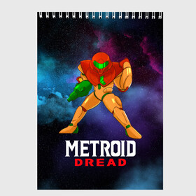 Скетчбук с принтом Varia Suit 2D | Metroid в Санкт-Петербурге, 100% бумага
 | 48 листов, плотность листов — 100 г/м2, плотность картонной обложки — 250 г/м2. Листы скреплены сверху удобной пружинной спиралью | game | mercurysteam | metroid | metroid dread | metroid fusion | samus aran | varia | varia feature | varia suit | вариа | вариа костюм | игра | компьютерная игра | метроид | метроид дреад | мэтроид | мэтройдо дореддо | самус аран | свой