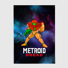 Постер с принтом Varia Suit 2D | Metroid в Санкт-Петербурге, 100% бумага
 | бумага, плотность 150 мг. Матовая, но за счет высокого коэффициента гладкости имеет небольшой блеск и дает на свету блики, но в отличии от глянцевой бумаги не покрыта лаком | game | mercurysteam | metroid | metroid dread | metroid fusion | samus aran | varia | varia feature | varia suit | вариа | вариа костюм | игра | компьютерная игра | метроид | метроид дреад | мэтроид | мэтройдо дореддо | самус аран | свой