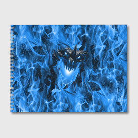 Альбом для рисования с принтом Дракон в синем пламени Dragon in blue flame в Санкт-Петербурге, 100% бумага
 | матовая бумага, плотность 200 мг. | Тематика изображения на принте: dragon | дракон | миф | монстр | огонь | пламя | фэнтези
