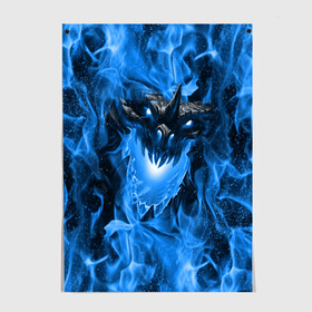 Постер с принтом Дракон в синем пламени Dragon in blue flame в Санкт-Петербурге, 100% бумага
 | бумага, плотность 150 мг. Матовая, но за счет высокого коэффициента гладкости имеет небольшой блеск и дает на свету блики, но в отличии от глянцевой бумаги не покрыта лаком | Тематика изображения на принте: dragon | дракон | миф | монстр | огонь | пламя | фэнтези