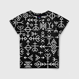 Детская футболка 3D с принтом Скандинавские руны Славянские символы в Санкт-Петербурге, 100% гипоаллергенный полиэфир | прямой крой, круглый вырез горловины, длина до линии бедер, чуть спущенное плечо, ткань немного тянется | runes | викинг | викинги | древние знаки | знаки | норвегия | норвежские | руны | русь | символы | скандинавия | скандинавские | славяне | славянская символика