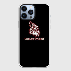 Чехол для iPhone 13 Pro Max с принтом Wolfs mood в Санкт-Петербурге,  |  | Тематика изображения на принте: бивни | волк | животные | злой | злость | настроение | неон | неоновые принты | природа | саванна | светящиеся | сердится | тайга | тамбов