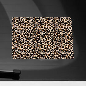 Наклейка на автомобиль с принтом Леопардовые Пятна в Санкт-Петербурге, ПВХ |  | Тематика изображения на принте: jaguar | leopard | ocelot | predator | гепард | дикая кошка | животное | зверь | кот | леопард | леопардовые пятна | оцелот | хищная кошка | хищник | ягуар