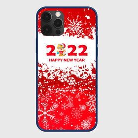 Чехол для iPhone 12 Pro Max с принтом Happy New Year 2022. в Санкт-Петербурге, Силикон |  | 2022 | happy new year | merry christmas | год тигра | зима близко | нг | новогодний | новогодний тигр | новый год | новый год 2022 | рождество | символ 2022 года | снег | снежинки | тигр