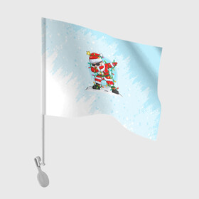 Флаг для автомобиля с принтом Santa Dabbing в гирлянде. в Санкт-Петербурге, 100% полиэстер | Размер: 30*21 см | 2022 | dabbing | happy new year | merry christmas | santa dabbing | год тигра | зима близко | нг | новогодний | новогодний тигр | новый год | новый год 2022 | рождество | символ 2022 года | снег | снежинки