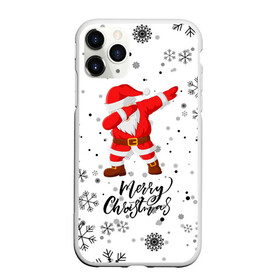 Чехол для iPhone 11 Pro матовый с принтом Santa Dabbing идет снег. в Санкт-Петербурге, Силикон |  | Тематика изображения на принте: 2022 | dabbing | happy new year | merry christmas | santa dabbing | год тигра | зима близко | нг | новогодний | новогодний тигр | новый год | новый год 2022 | рождество | символ 2022 года | снег | снежинки