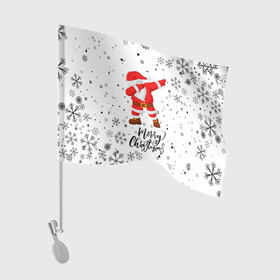 Флаг для автомобиля с принтом Santa Dabbing идет снег. в Санкт-Петербурге, 100% полиэстер | Размер: 30*21 см | 2022 | dabbing | happy new year | merry christmas | santa dabbing | год тигра | зима близко | нг | новогодний | новогодний тигр | новый год | новый год 2022 | рождество | символ 2022 года | снег | снежинки