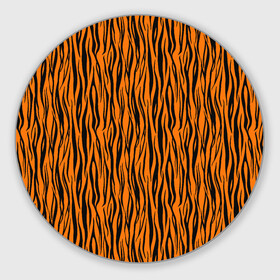 Круглый коврик для мышки с принтом Тигровые Полосы в Санкт-Петербурге, резина и полиэстер | круглая форма, изображение наносится на всю лицевую часть | animal | beast | cat | predator | tiger | амурский тигр | белый тигр | год тигра | животное | зверь | кот | полосатая кошка | саблезубый тигр | тигр | хищник | царь джунглей | шерхан