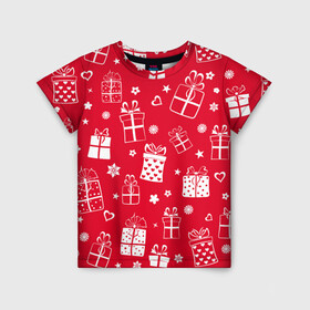 Детская футболка 3D с принтом Новогодние подарки на красном фоне в Санкт-Петербурге, 100% гипоаллергенный полиэфир | прямой крой, круглый вырез горловины, длина до линии бедер, чуть спущенное плечо, ткань немного тянется | 2021 | 2022 | christmas | merry | merry christmas | new year | snow | sweater | ugly christmas | winter | year of the tiger | год тигра | зима | короб | новогодний | новогодняя | новый год | подарки | рождественский | рождественский свитер 