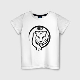 Детская футболка хлопок с принтом ТигрРр 2022 в Санкт-Петербурге, 100% хлопок | круглый вырез горловины, полуприлегающий силуэт, длина до линии бедер | Тематика изображения на принте: 2022 | кот | лев | новый год | тигр