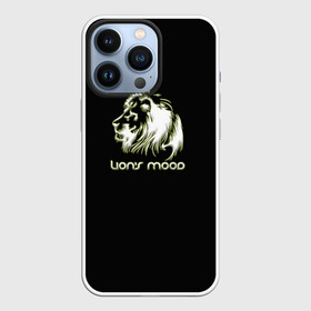 Чехол для iPhone 13 Pro с принтом Lions mood в Санкт-Петербурге,  |  | грива | животные | злой | злость | зубы | клыки | лев | настроение | неон | неоновые принты | природа | саванна | светящиеся | сердится | тайга | тамбов | хищник | царь зверей