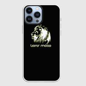 Чехол для iPhone 13 Pro Max с принтом Lions mood в Санкт-Петербурге,  |  | Тематика изображения на принте: грива | животные | злой | злость | зубы | клыки | лев | настроение | неон | неоновые принты | природа | саванна | светящиеся | сердится | тайга | тамбов | хищник | царь зверей