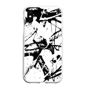 Чехол для iPhone XS Max матовый с принтом GRUNGE TRIP в Санкт-Петербурге, Силикон | Область печати: задняя сторона чехла, без боковых панелей | grunge | абстракция | граундж | грязный | кляксы | пестрый | черно белый