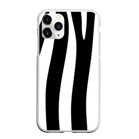 Чехол для iPhone 11 Pro матовый с принтом ZeBRO в Санкт-Петербурге, Силикон |  | зебра | пестрый | полосатый | узор | черно белое