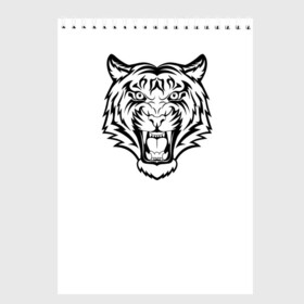 Скетчбук с принтом черно белый тигр в Санкт-Петербурге, 100% бумага
 | 48 листов, плотность листов — 100 г/м2, плотность картонной обложки — 250 г/м2. Листы скреплены сверху удобной пружинной спиралью | Тематика изображения на принте: год тигра | новый год | полоски | символ 2022 года | тигр | хищьник