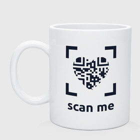 Кружка керамическая с принтом Scan Me - Heart в Санкт-Петербурге, керамика | объем — 330 мл, диаметр — 80 мм. Принт наносится на бока кружки, можно сделать два разных изображения | coronavirus | covid | covid19 | qr code | qr код | sputnik | вакцина | вакцинация | вирус | здоровье | изоляция | иммунитет | карантин | ковид | код | корона | коронавирус | маркировка | маска | пандемия | паспорт | прививка