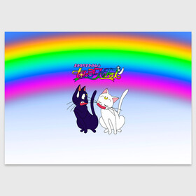 Поздравительная открытка с принтом Луна и Артемис под радугой в Санкт-Петербурге, 100% бумага | плотность бумаги 280 г/м2, матовая, на обратной стороне линовка и место для марки
 | artemis | baby | cat | kawaii | kitty | luna | rainbow | sailor luna | sailor moon | sailormoon | артемис | британская кошка | кавайный | коты | кошаки | кошки | луна | мультяшные | няшный | радуга | радужный | сейлор воины | сейлор луна
