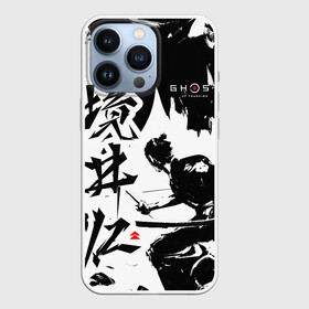Чехол для iPhone 13 Pro с принтом Ghost of Tsushima   Призрак Цусимы в Санкт-Петербурге,  |  | ghost of tsushima | samurai | игры | призрак цусимы | самурай | япония | японский