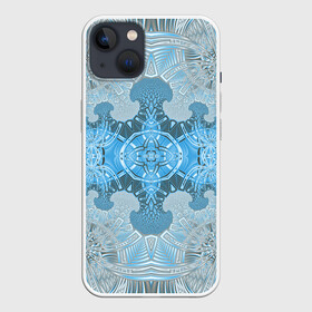 Чехол для iPhone 13 с принтом Коллекция Фрактальная мозаика Голубой 292-6-n в Санкт-Петербурге,  |  | blue | fractal | light | pattern | symmetrical | на витрину | светлый | симметричный | узор | фрактал