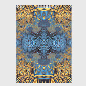 Скетчбук с принтом Коллекция Фрактальная мозаика Желто-синий 292-6-n11-2 в Санкт-Петербурге, 100% бумага
 | 48 листов, плотность листов — 100 г/м2, плотность картонной обложки — 250 г/м2. Листы скреплены сверху удобной пружинной спиралью | blue | fractal | light | pattern | symmetrical | yellow | желтый | светлый | симметричный | узор | фрактал