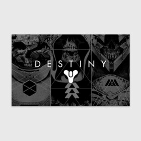 Бумага для упаковки 3D с принтом DESTINY 2 ЛИЦА СТРАЖЕЙ ЧЁРНО БЕЛОЕ в Санкт-Петербурге, пластик и полированная сталь | круглая форма, металлическое крепление в виде кольца | bungie | cayde 6 | cyd6 | destiny | destiny 2 | forsaken | gambit | ghost | hunter | light | mara sov | titan | warlock | банги | варлок | габмит | дестини | дестини 2 | зур | кейд | кейд 6 | коро | мара сов | отвергнутые 