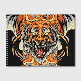 Альбом для рисования с принтом Символ года тигр в гневе в Санкт-Петербурге, 100% бумага
 | матовая бумага, плотность 200 мг. | 2022 | большая кошка | животное | новый год | символ года | тигр | хищник
