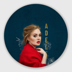 Круглый коврик для мышки с принтом Portrait Adele в Санкт-Петербурге, резина и полиэстер | круглая форма, изображение наносится на всю лицевую часть | имя | лицо | надпись | певица | портрет