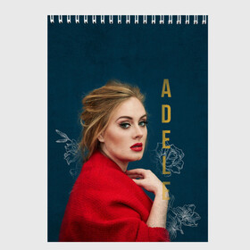 Скетчбук с принтом Portrait Adele в Санкт-Петербурге, 100% бумага
 | 48 листов, плотность листов — 100 г/м2, плотность картонной обложки — 250 г/м2. Листы скреплены сверху удобной пружинной спиралью | имя | лицо | надпись | певица | портрет