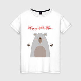 Женская футболка хлопок с принтом Happy New Bear в Санкт-Петербурге, 100% хлопок | прямой крой, круглый вырез горловины, длина до линии бедер, слегка спущенное плечо | дикая природы | животное | животные | звери | зверь | медведь | медвежонок | мишка | новогодний | новый год | рождественский | рождество | с новым годом