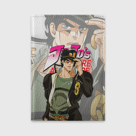 Обложка для автодокументов с принтом JOJO BIZARRE ADVENTURE ДЖОДЖО в Санкт-Петербурге, натуральная кожа |  размер 19,9*13 см; внутри 4 больших “конверта” для документов и один маленький отдел — туда идеально встанут права | Тематика изображения на принте: adventure | jo jo | jojo | jojos bizarre | jojos bizarre adventure | yare yare daze | аниме | джо джо | джоджо | манга | яре яре дазе