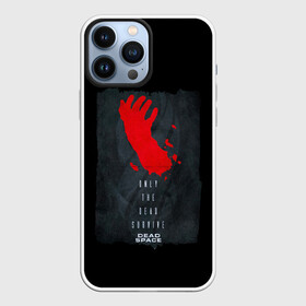 Чехол для iPhone 13 Pro Max с принтом DEAD SPACE РУКА АЙЗЕКА КЛАРКА в Санкт-Петербурге,  |  | blood | dead | dead space | galaxy | ishimura | moon | obelisk | space | ufo | virus | айзек | вирус | галактика | зомби | игра | ишимура | кларк | космос | костюм | кровь | ксеноморфы | луна | мёртвый | мёртвый космос | монстр | нло | обелиск