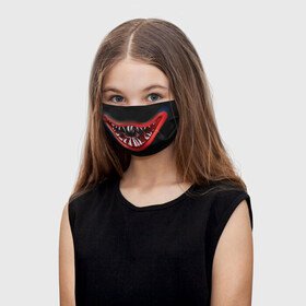 Детская маска (+5 фильтров) с принтом POPPY PLAYTIME ЛИЦО ХАГИ ВАГИ в Санкт-Петербурге,  внешний слой — 100% полиэфир (activcool), внутренний слой — 100% хлопок, одноразовые фильтры в комплекте (5 шт.) — мельтблаун | двухслойная маска, на внутренней стороне — карман для дополнительных фильтров для повышения защитных свойств. “Ушки” немного тянутся
 | poppy playtime | игра | кукла | монстр | плэйтайм | попи плей тайм | попи плэй тайм | попиплейтам | попиплэйтайм | поппи плейтайм | поппиплэйтайм | хагги вагги | хаги ваги | хоррор