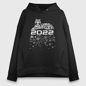 Женское худи Oversize хлопок с принтом Тигр 2022: White. в Санкт-Петербурге, френч-терри — 70% хлопок, 30% полиэстер. Мягкий теплый начес внутри —100% хлопок | боковые карманы, эластичные манжеты и нижняя кромка, капюшон на магнитной кнопке | 2022 | happy new year | merry christmas | год тигра | зима близко | нг | новогодний | новогодний тигр | новый год | новый год 2022 | праздник | рождество | символ 2022 года | снежинки | тигр