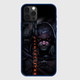 Чехол для iPhone 12 Pro Max с принтом ВЕДЬМАК И ЧЁРНЫЙ ВОЛК   THE WITCHER WOLF в Санкт-Петербурге, Силикон |  | geralt | the witcher | the witcher wild hunt | witcher | wolf | аард | аксий | белый волк | ведьмак | ведьмак 3 | волк | геральт | игни | ирден | йенифер | каер морхен | квен | охотник | трисс | цири | школа волка