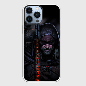 Чехол для iPhone 13 Pro Max с принтом ВЕДЬМАК И ЧЁРНЫЙ ВОЛК   THE WITCHER WOLF в Санкт-Петербурге,  |  | geralt | the witcher | the witcher wild hunt | witcher | wolf | аард | аксий | белый волк | ведьмак | ведьмак 3 | волк | геральт | игни | ирден | йенифер | каер морхен | квен | охотник | трисс | цири | школа волка