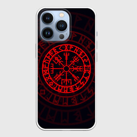 Чехол для iPhone 13 Pro с принтом Красный Вегвизир в Санкт-Петербурге,  |  | Тематика изображения на принте: викинги | красный вегвизир | минимализм | руны | руны викингов | символ | символика