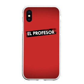 Чехол для iPhone XS Max матовый с принтом EL PROFESOR (БУМАЖНЫЙ ДОМ) в Санкт-Петербурге, Силикон | Область печати: задняя сторона чехла, без боковых панелей | Тематика изображения на принте: bella | bells | casa | ciao | de | el | jingle | la | moscow | netflix | papel | professor | resistencia | tokio | viva | бумажный | дом | профессор