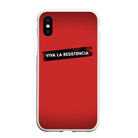 Чехол для iPhone XS Max матовый с принтом VIVA LA RESISTENCIA в Санкт-Петербурге, Силикон | Область печати: задняя сторона чехла, без боковых панелей | Тематика изображения на принте: bella | bells | casa | ciao | de | el | jingle | la | moscow | netflix | papel | professor | resistencia | tokio | viva | бумажный | дом | профессор