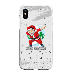 Чехол для iPhone XS Max матовый с принтом Merry Christmas Santa Dabbing. в Санкт-Петербурге, Силикон | Область печати: задняя сторона чехла, без боковых панелей | 2022 | dabbing | happy new year | merry christmas | santa dabbing | год тигра | зима близко | нг | новогодний | новогодний тигр | новый год | новый год 2022 | рождество | символ 2022 года | снежинки