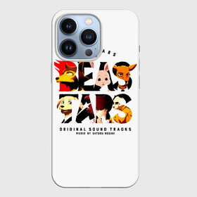 Чехол для iPhone 13 Pro с принтом Логотип Beastars в Санкт-Петербурге,  |  | anime | beastars | legosi | manga | regoshi | wolf | аниме | бастерс | беастарс | биастарс | бистар | брови | волк | выдающиеся звери | дегоси | животные | киби | кью | легом | легоси | легоши | мальчикволк | манга