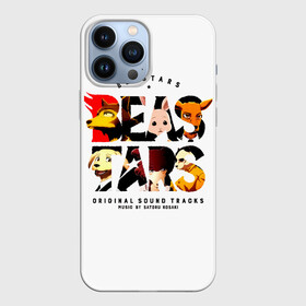Чехол для iPhone 13 Pro Max с принтом Логотип Beastars в Санкт-Петербурге,  |  | anime | beastars | legosi | manga | regoshi | wolf | аниме | бастерс | беастарс | биастарс | бистар | брови | волк | выдающиеся звери | дегоси | животные | киби | кью | легом | легоси | легоши | мальчикволк | манга