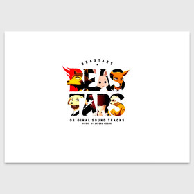 Поздравительная открытка с принтом Логотип Beastars в Санкт-Петербурге, 100% бумага | плотность бумаги 280 г/м2, матовая, на обратной стороне линовка и место для марки
 | Тематика изображения на принте: anime | beastars | legosi | manga | regoshi | wolf | аниме | бастерс | беастарс | биастарс | бистар | брови | волк | выдающиеся звери | дегоси | животные | киби | кью | легом | легоси | легоши | мальчикволк | манга