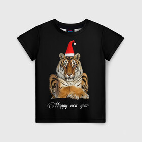 Детская футболка 3D с принтом Новогодний тигр.. в Санкт-Петербурге, 100% гипоаллергенный полиэфир | прямой крой, круглый вырез горловины, длина до линии бедер, чуть спущенное плечо, ткань немного тянется | happy new year | в топе | в тренде | год тигра | новый год | подарок | подарок на новый год | популярное | с новым годом | тигр