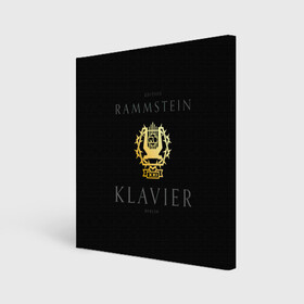 Холст квадратный с принтом Rammstein XXI - Klavier в Санкт-Петербурге, 100% ПВХ |  | lindemann | rammstein | ramstein | till lindemann | альбом | кристоф шнайдер | лоренц | метал | немецкая | оливер ридель | пауль ландерс | раммштайн | рамштайн | рихард круспе | рок группа | тилль линдеманн