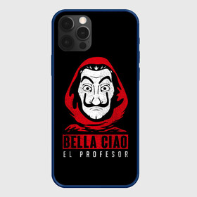 Чехол для iPhone 12 Pro Max с принтом BELLA CIAO EL PROFESOR в Санкт-Петербурге, Силикон |  | Тематика изображения на принте: bella | bells | casa | ciao | de | el | jingle | la | moscow | netflix | papel | professor | resistencia | tokio | viva | бумажный | дом | профессор