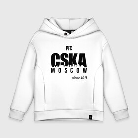 Детское худи Oversize хлопок с принтом CSKA since 1911 в Санкт-Петербурге, френч-терри — 70% хлопок, 30% полиэстер. Мягкий теплый начес внутри —100% хлопок | боковые карманы, эластичные манжеты и нижняя кромка, капюшон на магнитной кнопке | cska | pfc | pfc cska | армейцы | камуфляж | кони | конь | красно синие | мы армейцы | мы цска | пфк | фк | фк цска | футбол | футбольный клуб | цска | цска москва | цска фк | черный камуфляж