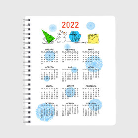 Тетрадь с принтом Календарь 2022 год тигра в Санкт-Петербурге, 100% бумага | 48 листов, плотность листов — 60 г/м2, плотность картонной обложки — 250 г/м2. Листы скреплены сбоку удобной пружинной спиралью. Уголки страниц и обложки скругленные. Цвет линий — светло-серый
 | artline | bag | calendar | christmas tree | color | geometric | gifts | meeting | new year | sleigh | snowflakes | snowman | symbol | tiger | артлайн | встреча | геометрический | елка | календарь | линейный | мешок | модный | новый год | подарки | сани | 