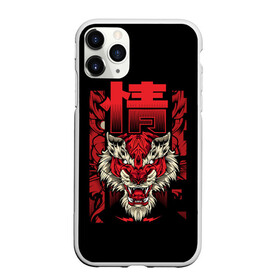 Чехол для iPhone 11 Pro Max матовый с принтом Japanese Red Tiger в Санкт-Петербурге, Силикон |  | Тематика изображения на принте: 2022 | 2022 год | japa | japan tiger | japanese | japanese tiger | tiger | год тигра | новый год 2022 | новый год тигра | тигр