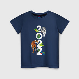 Детская футболка хлопок с принтом Два тигра 2022 в Санкт-Петербурге, 100% хлопок | круглый вырез горловины, полуприлегающий силуэт, длина до линии бедер | Тематика изображения на принте: 2022 год | tigr | toger | год тигра | новый год 2022 | новый год тигра | тигр | тигра | тигрёнок